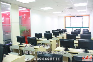 上海松江模具設(shè)計(jì)多軟件綜合培訓(xùn)，全方位打造專(zhuān)業(yè)產(chǎn)品設(shè)計(jì)師