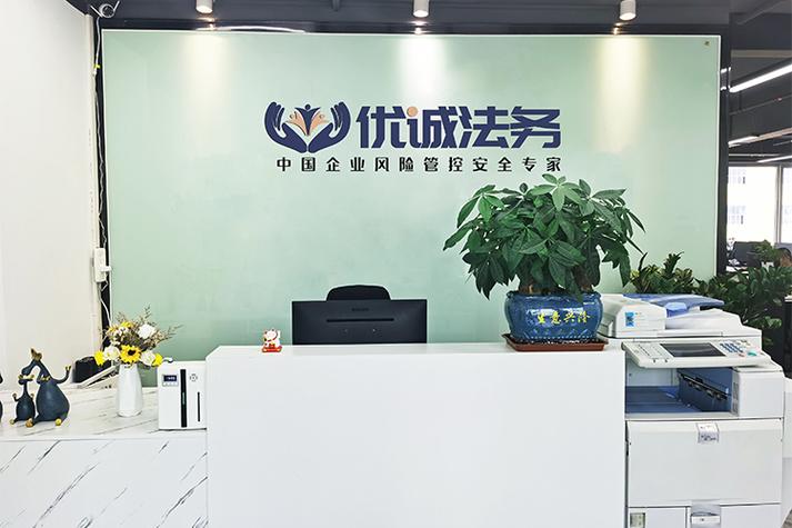企業(yè)管理、會(huì)議展覽與信息咨詢服務(wù)的協(xié)同發(fā)展